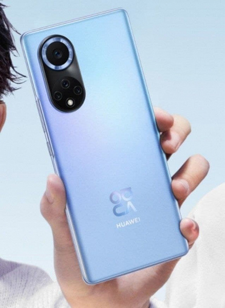 Huawei showed budget flagship nova 9 with a camera like Honor 50, official premiere – 23 september