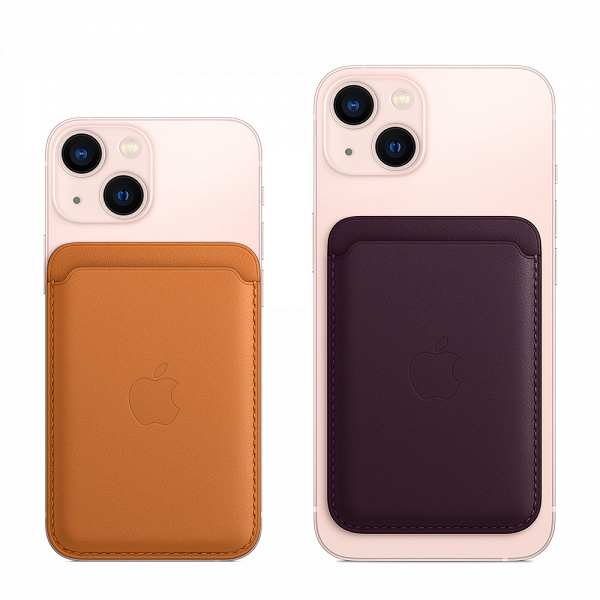 Apple’s new iPhone magnet case is hard to lose and easy to find.  Already available in Russia