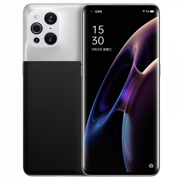 120Hz AMOLED screen, 16GB of RAM, 1TB in the cloud, camera microscope, Snapdragon 888, and 4500mAh.  The flagship Oppo Find X3 Pro Photographer Edition presented