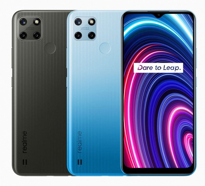5000 mAh, 50 megapixels, 128 GB of flash memory and Android 11 for $ 150.  Introduced by Realme C25Y