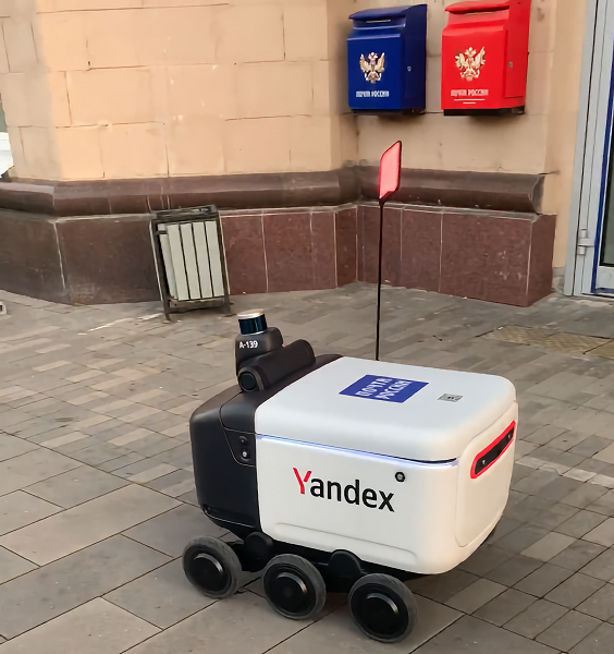 «Почта России» запустила «нечеловеческую» доставку. Заказать робота-курьера Яндекса можно всего за 1 рубль 