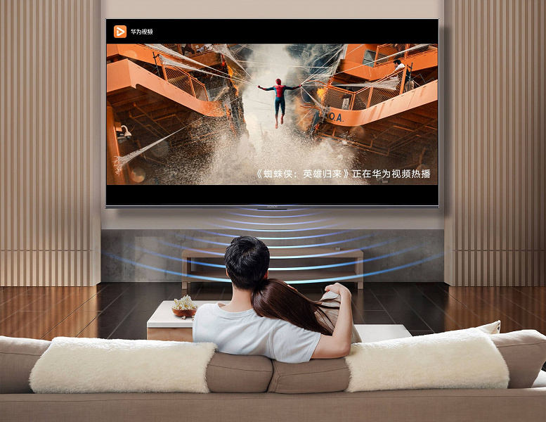 55 inches for $ 310, 65 inches for $ 420. Honor Vision X2’s newest smart TVs drop in price in honor of 11.11 sale in China 55 inches for $ 310, 65 inches for $ 420. Honor Vision X2’s newest smart TVs drop in price in honor of 11.11 sale in China