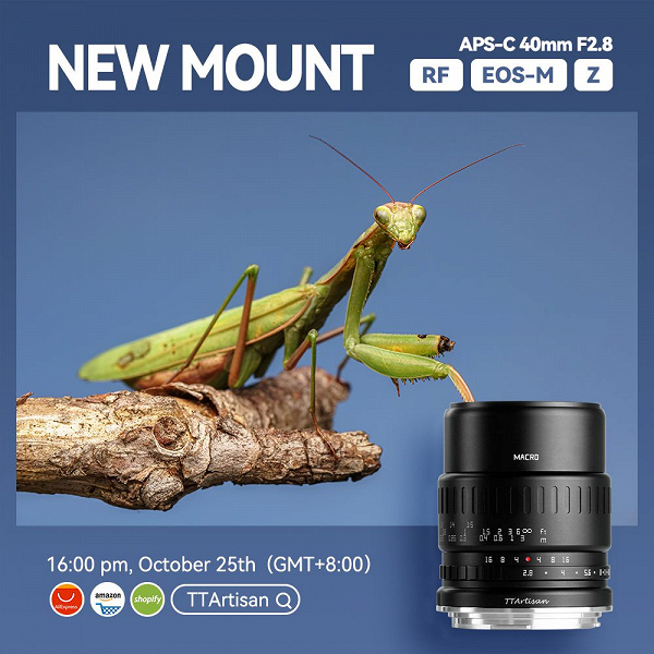 The TTartisan 40mm F2.8 Macro is now available with Canon RF, Canon EOS M and Nikon Z mounts