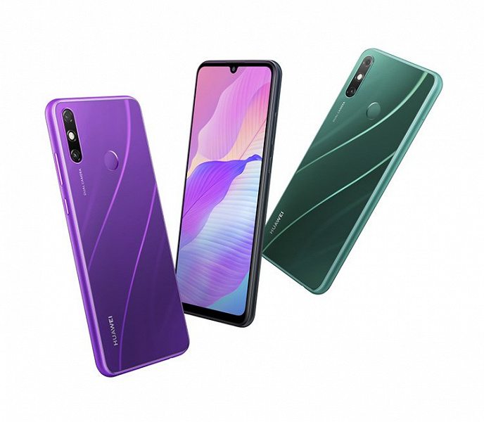 New Huawei is already available for pre-order: prices, images and features of the smartphone Huawei Enjoy 20e