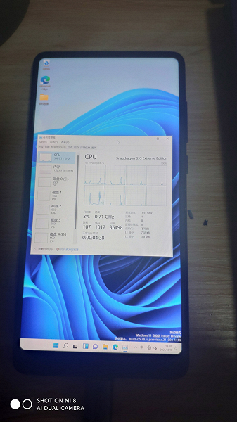 С Android 9.0 Pie до Windows 11: четырёхлетний флагман Xiaomi Mi Mix 2 успешно работает с новой ОС Microsoft