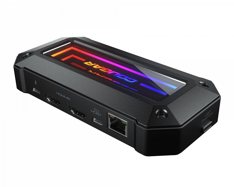 Cougar DS10 docking station features full color lighting
