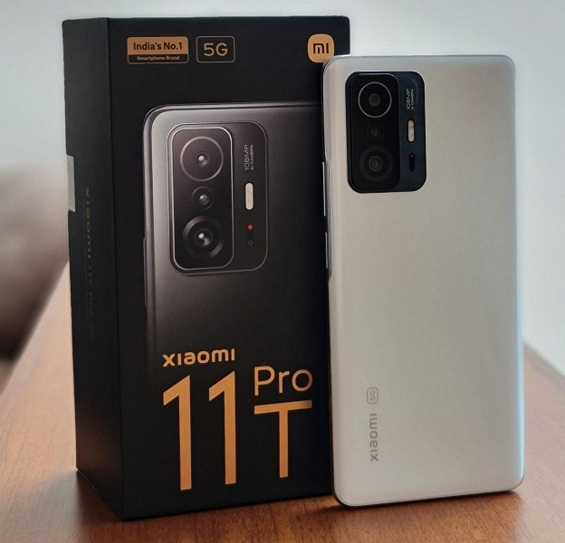 Представлен первый «гиперфон» Xiaomi: так компания решила назвать Xiaomi 11T Pro в Индии