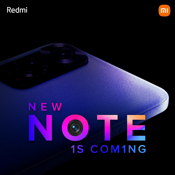 Xiaomi анонсировала Redmi Note 11S и показала смартфон: это самый дешёвый телефон со 120-ваттной зарядкой