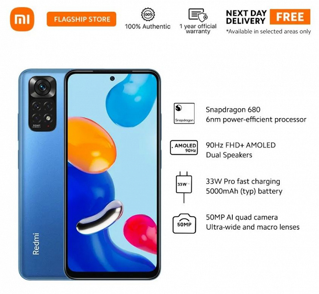 Snapdragon 680, 5000 мА·ч, 33 Вт и 50 Мп за 175 долларов. Живые фото, рендеры, характеристики и цена глобального Redmi Note 11, который будет продаваться в России