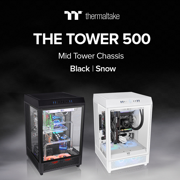 Thermaltake добавляет в серию корпусов Tower модель Tower 500