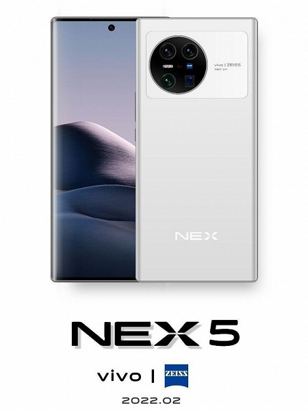 Large 7″ screen, Zeiss camera with 5x zoom and 120W charger.  Vivo Nex 5 showed on a high-quality render