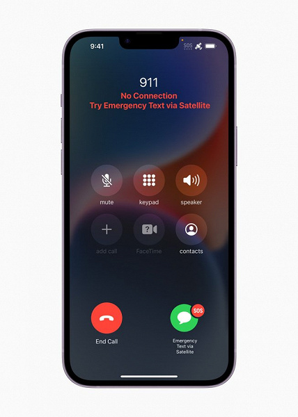 Экстренная спутниковая связь на iPhone 14 заработала в США и Канаде