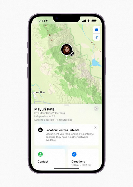 Экстренная спутниковая связь на iPhone 14 заработала в США и Канаде