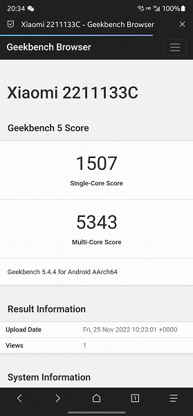 «Результаты Xiaomi 13 в Geekbench сумасшедшие». Инсайдер опубликовал скриншот с результатами теста Xiaomi 13, и они впечатляют