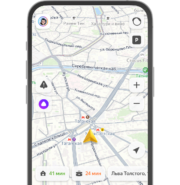 Сверхподробные «Яндекс Карты» стали реальностью — доступна бета-версия с детализированными дорогами и умным указателем маршрута