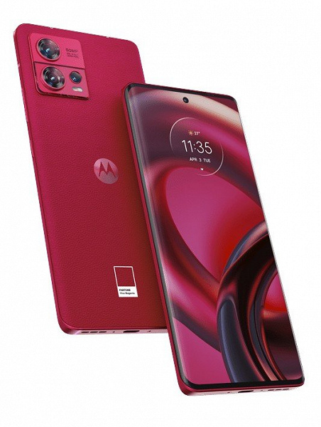 Первый в мире смартфон в цвете 2023 года по версии Pantone. Представлен Motorola Edge 30 Fusion Viva Magenta