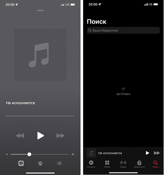 Apple Music в России перестал работать. Также есть проблемы с другими сервисами
