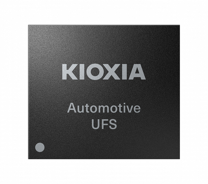 Kioxia has Automotive UFS 3.1 modules ready