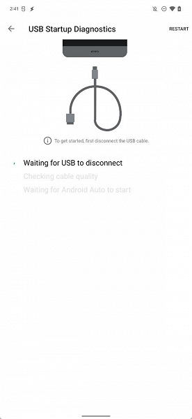 Android Auto научилась определять неисправные кабели USB