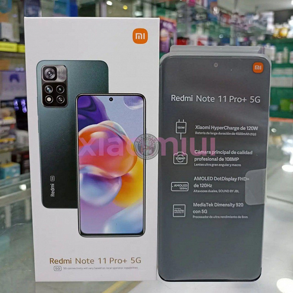 «Самый быстрый Redmi Note». Глобальный Redmi Note 11 Pro+ 5G уже продаётся в обычных магазинах — характеристики, цена и содержимое коробки
