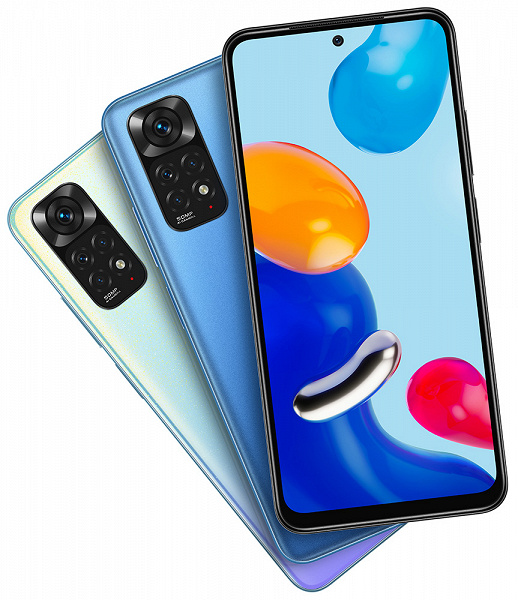 5000 мА·ч, 67 Вт, 50 Мп, экран AMOLED 90 Гц и Snapdragon 680 за 22 000 рублей. Redmi Note 11 поступил в продажу в России