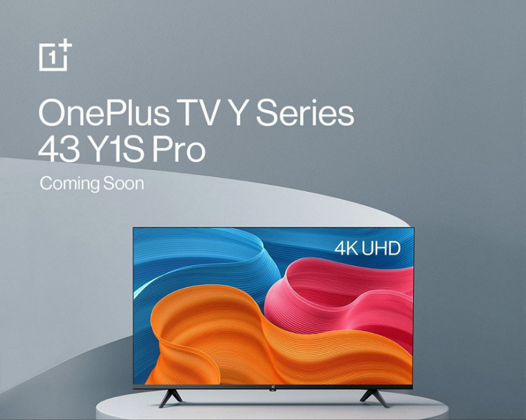 Экран 4К 43 дюйма, Android TV 11, стереодинамики мощностью 24 Вт. OnePlus показала свой новый недорогой телевизор