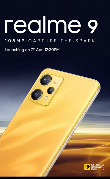 A good camera phone doesn’t have to be expensive.  Full specs of 0 Realme 9 4G with 108MP camera