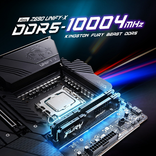 Невероятный разгон DDR5. Память удалось разогнать до частоты свыше 10 ГГц 