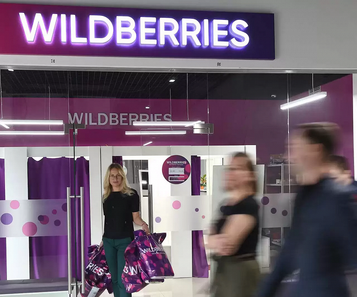 Wildberries launches electronics price reduction program