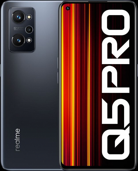 5000 mAh, 80 W, 120 Hz AMOLED screen, 64 MP and Snapdragon 870 for 0.  Realme Q5 Pro unveiled