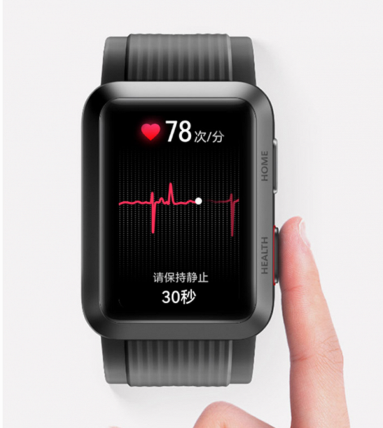 Los mejores relojes inteligentes de Huawei han caído considerablemente en China.  Huawei Watch D con monitor de presión arterial de manguito y función de registro de ECG se volvió más asequible en un 25%
