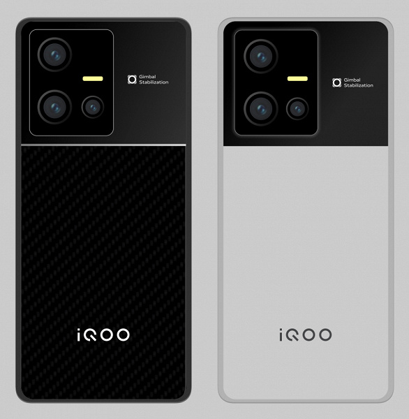 Dimensity 9000+/Snapdragon 8 Plus Gen 2, 200 Вт, LTPO 2K 120 Гц. Первые изображения iQOO 10