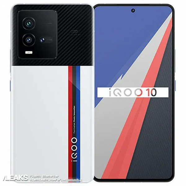 Первый смартфон с 200-ваттной зарядкой показали перед завтрашним анонсом. Качественные изображения iQOO 10 Pro