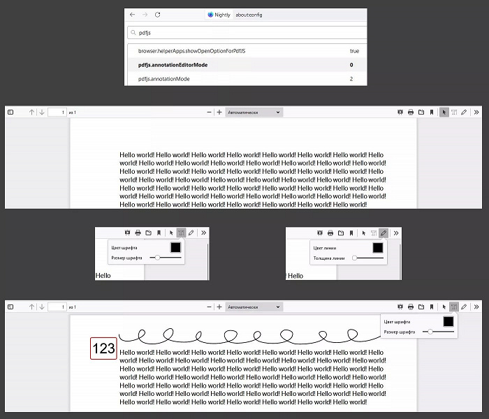 Взломанный Adobe Acrobat больше не нужен? В Firefox можно будет редактировать PDF-документы