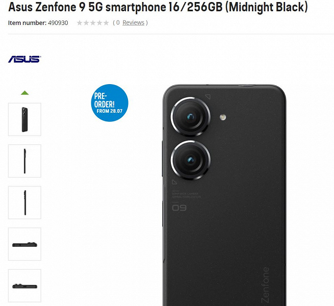 Экран 5,92 дюйма, Snapdragon 8 Plus Gen 1, 50-мегапиксельная камера с осевой стабилизацией, IP68 и до 16 ГБ ОЗУ. Норвежский ретейлер раскрыл все характеристики Asus Zenfone 9