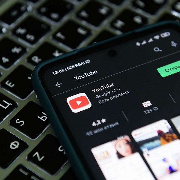 На YouTube хотят создасть создать маркетплейс, чтобы продавать подписки на стриминговые сервисы