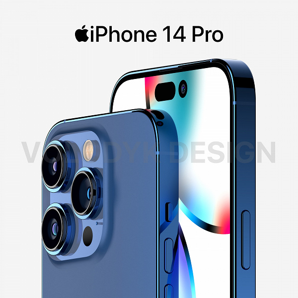 All five colors of the iPhone 14 Pro, including the new gradient, showed in the general image 
