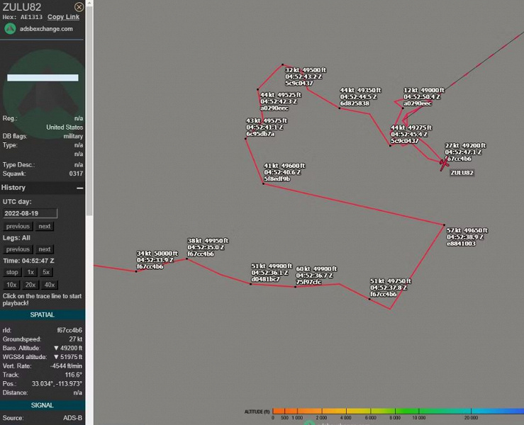 Уникальный стратосферный беспилотник Airbus Zephyr разбился в Аризоне после 64 дней полета. Ему всего несколько часов не хватило, чтобы установить новый рекорд длительности пребывания в воздухе