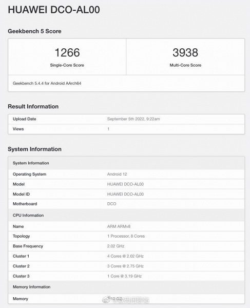 Huawei Mate 50 Pro впервые протестировали в Geekbench. Телефон построен на Snapdragon 8 Plus Gen 1