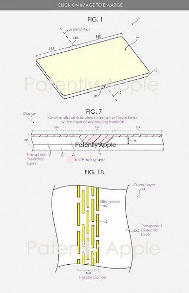 Apple запатентовала складное устройство с самовосстанавливающимся дисплеем