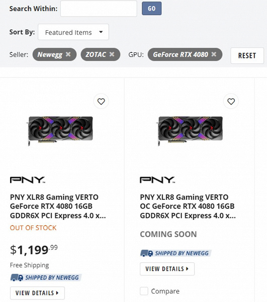 Как минимум в США можно будет купить GeForce RTX 4080 за рекомендованные 1200 долларов