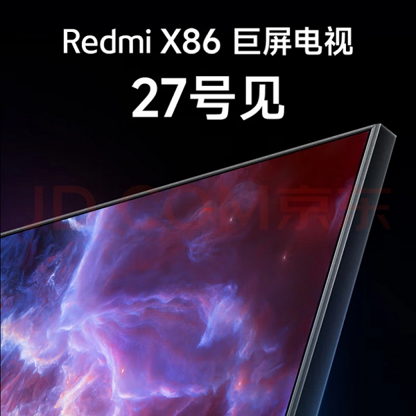 Xiaomi представит гигантский телевизор Redmi X86 одновременно с Redmi Note 12