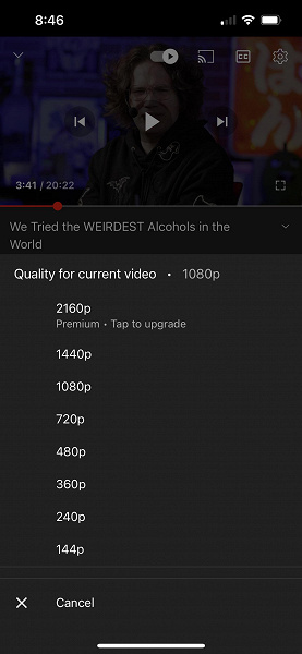 4K-видео в YouTube может стать доступным только по подписке Premium. Google уже тестирует такое решение
