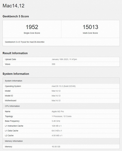 Новый Mac mini действительно опережает Mac Studio. Но всё зависит от модификации обоих ПК