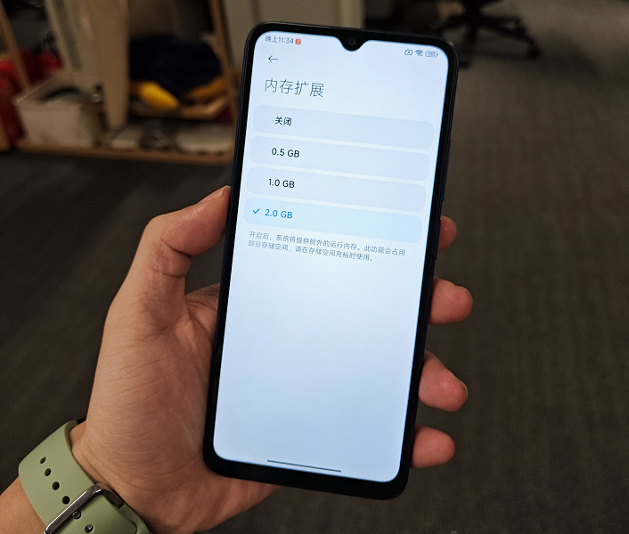 Xiaomi назвала ещё одно преимущество нового 100-долларового смартфона Redmi 12C: он поддерживает технологию расширения памяти