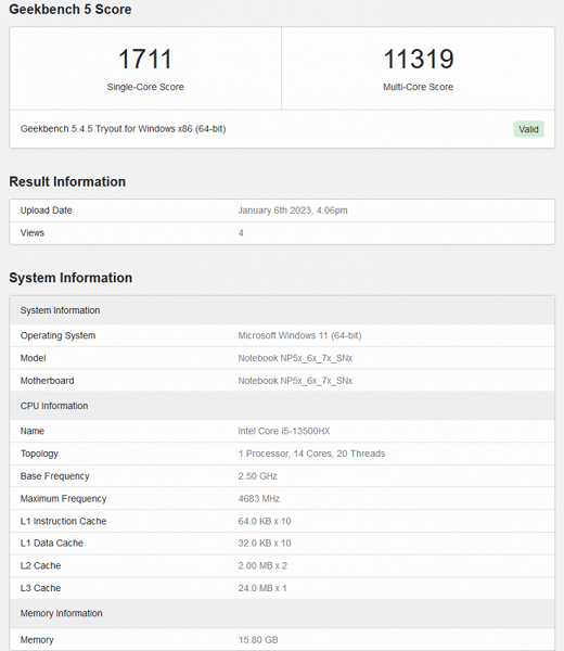 CPU Intel Raptor Lake HX демонстрируют свою мощь. Core i5-13500HX обошел по производительности флагманский AMD Ryzen 9 6900HX