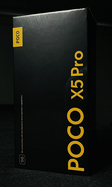 Экран AMOLED 120 Гц, 108 Мп, 5000 мА·ч, 67 Вт. Характеристики и живые фото Poco X5 Pro и его коробки