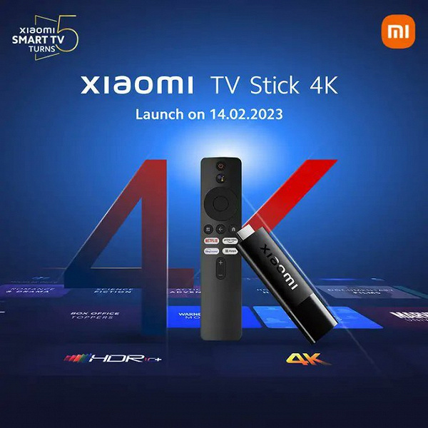 К 5-летию Smart TV Xiaomi: компания представит 14 февраля миниатюрную ТВ-приставку Xiaomi TV Stick 4K 2023