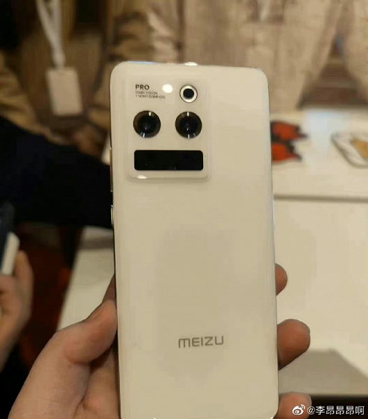 Как механический заяц из «Ну, погоди!». Появилось фото нового смартфона Meizu