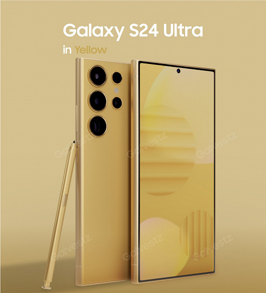 Рендер Samsung Galaxy S24 Ultra, более близкий к реальному смартфону. Будущий флагман c титановой рамкой показали в золотом